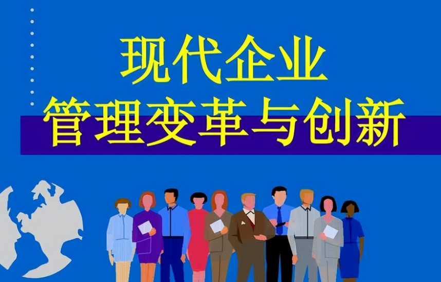 南通淘宝运营培训项目实施方案及注意事项